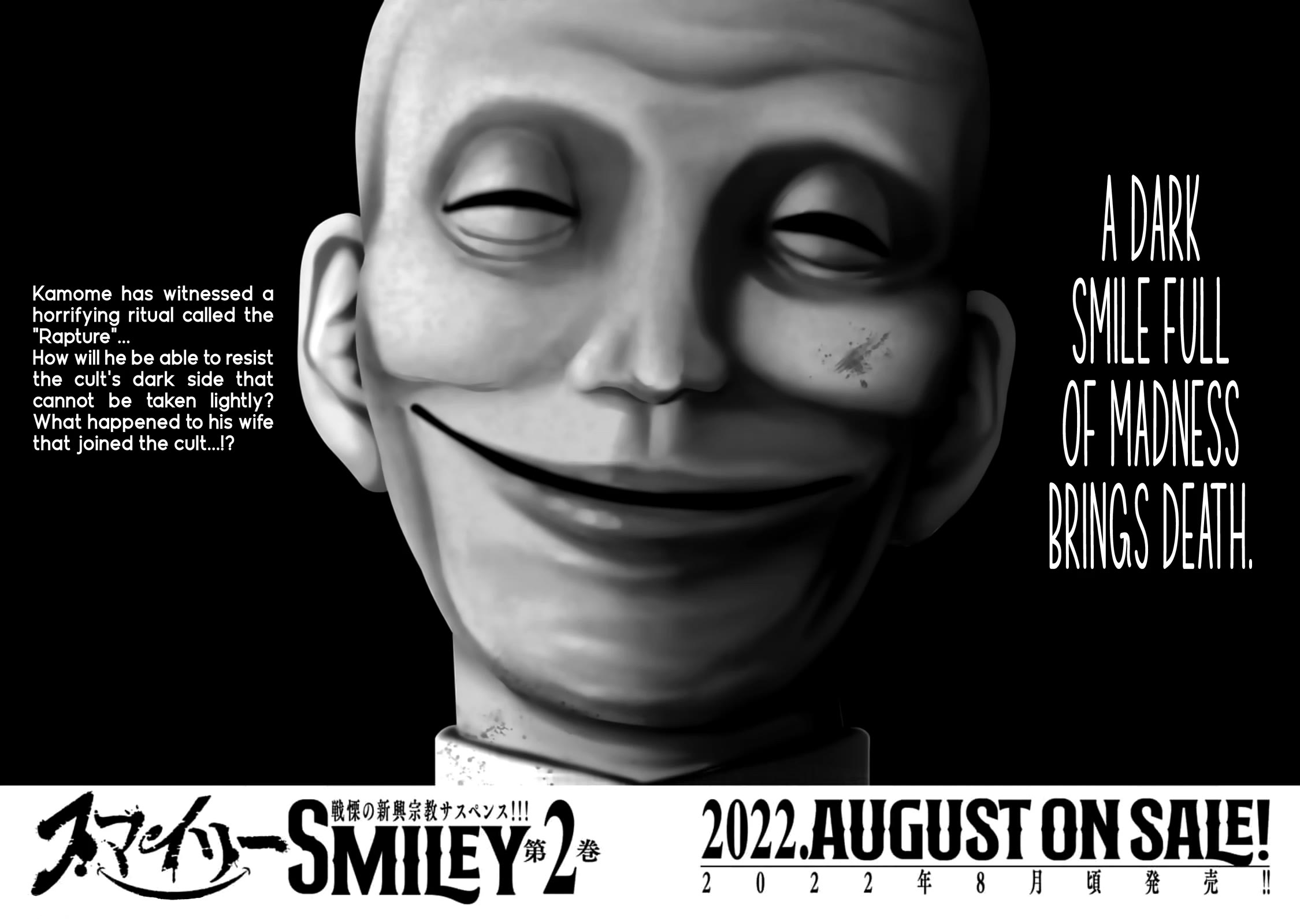 Smiley chapter 9 page 20