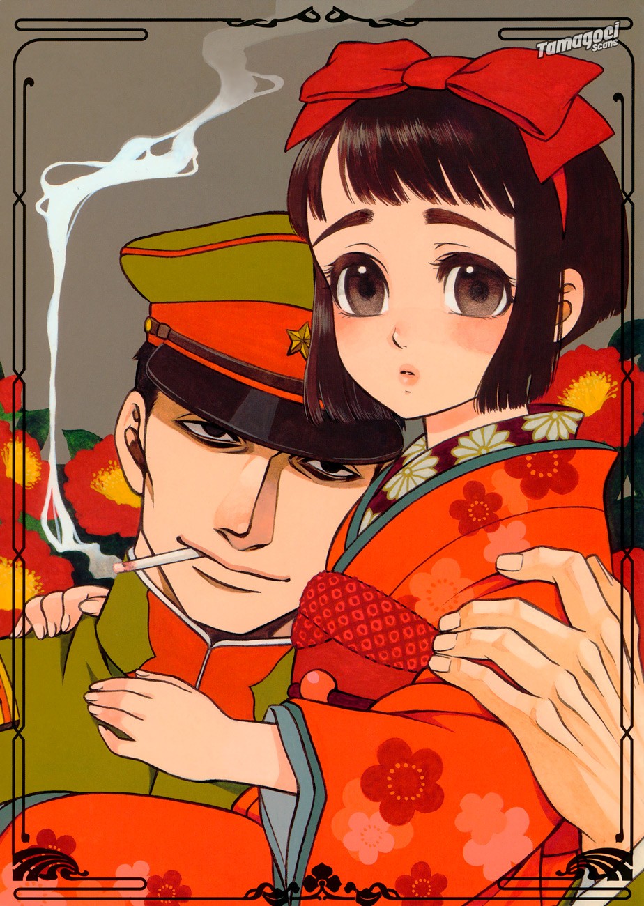 Smoke & Honey chapter 0.1 page 1