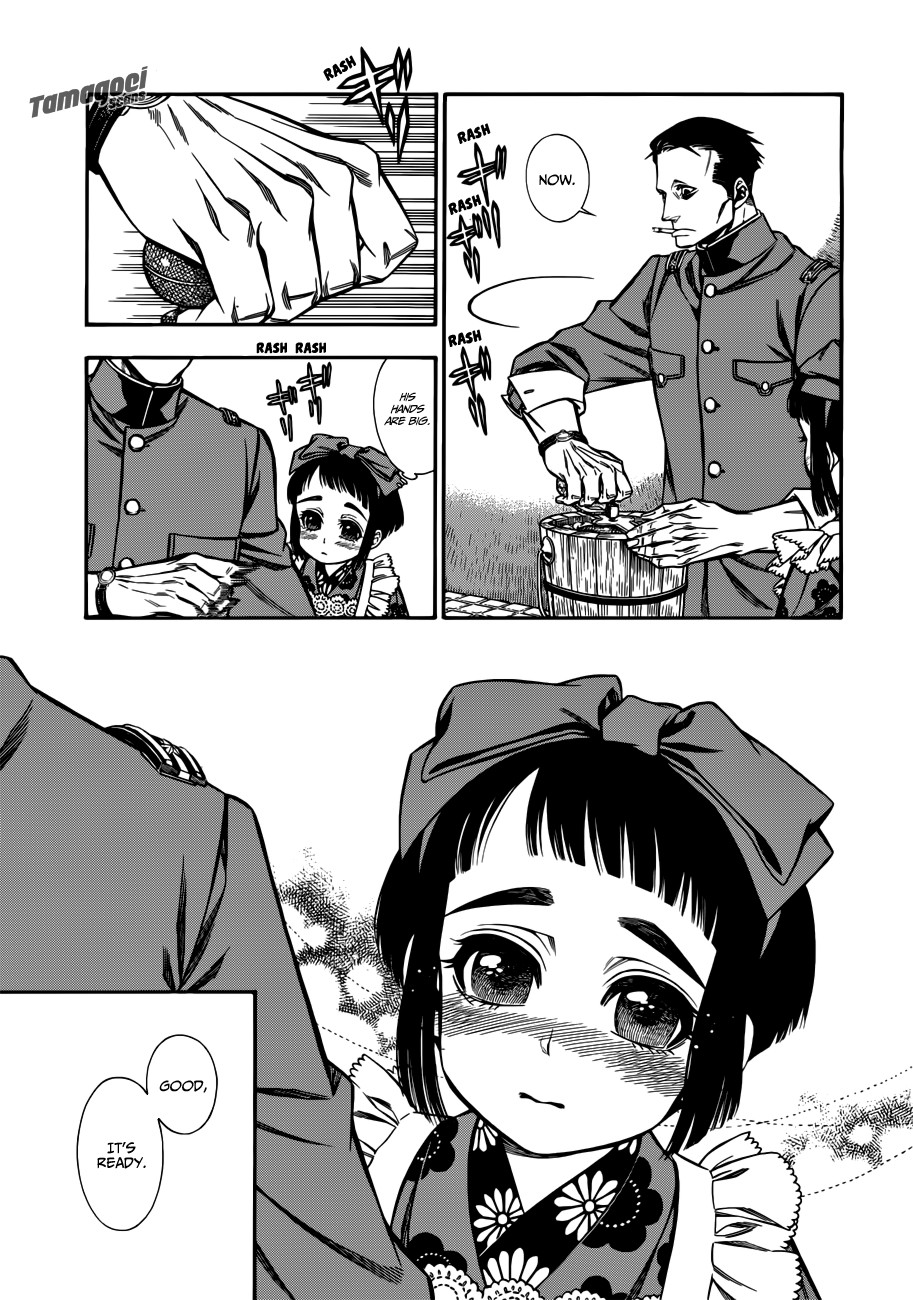 Smoke & Honey chapter 0.1 page 11