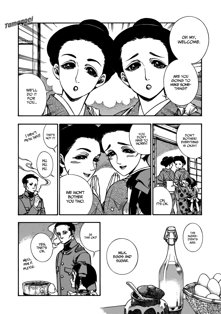 Smoke & Honey chapter 0.1 page 6