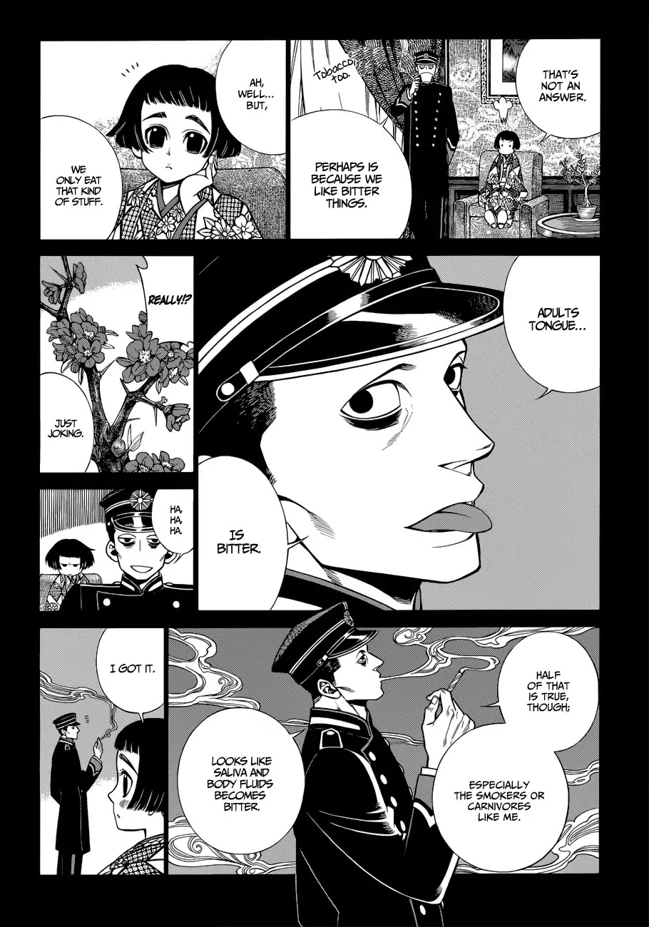 Smoke & Honey chapter 0 page 3