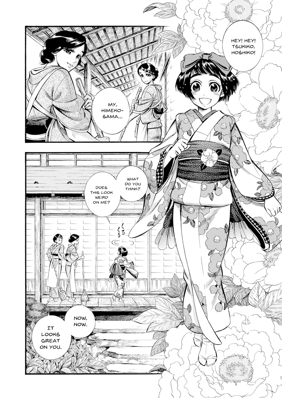 Smoke & Honey chapter 1 page 1