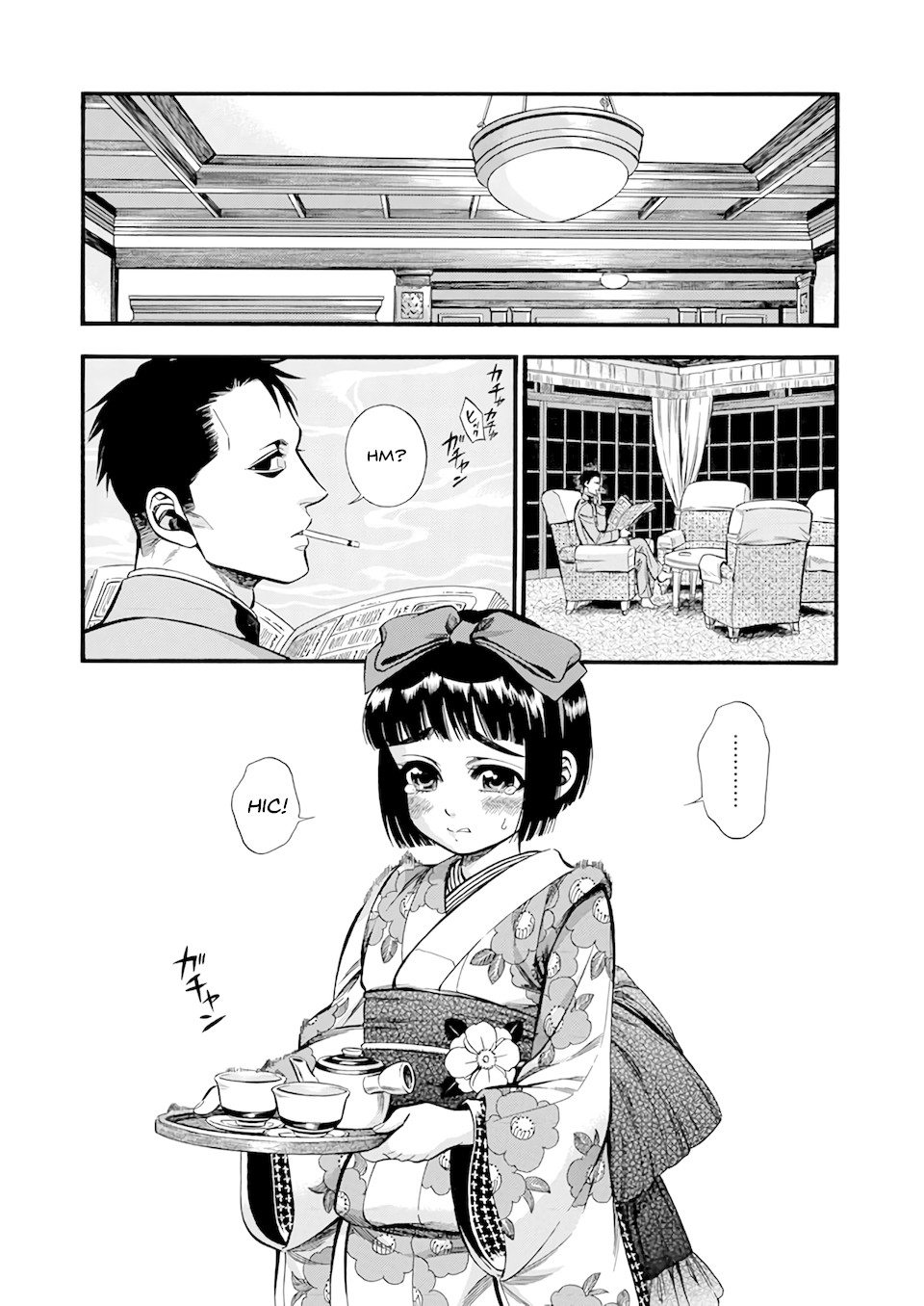 Smoke & Honey chapter 1 page 11