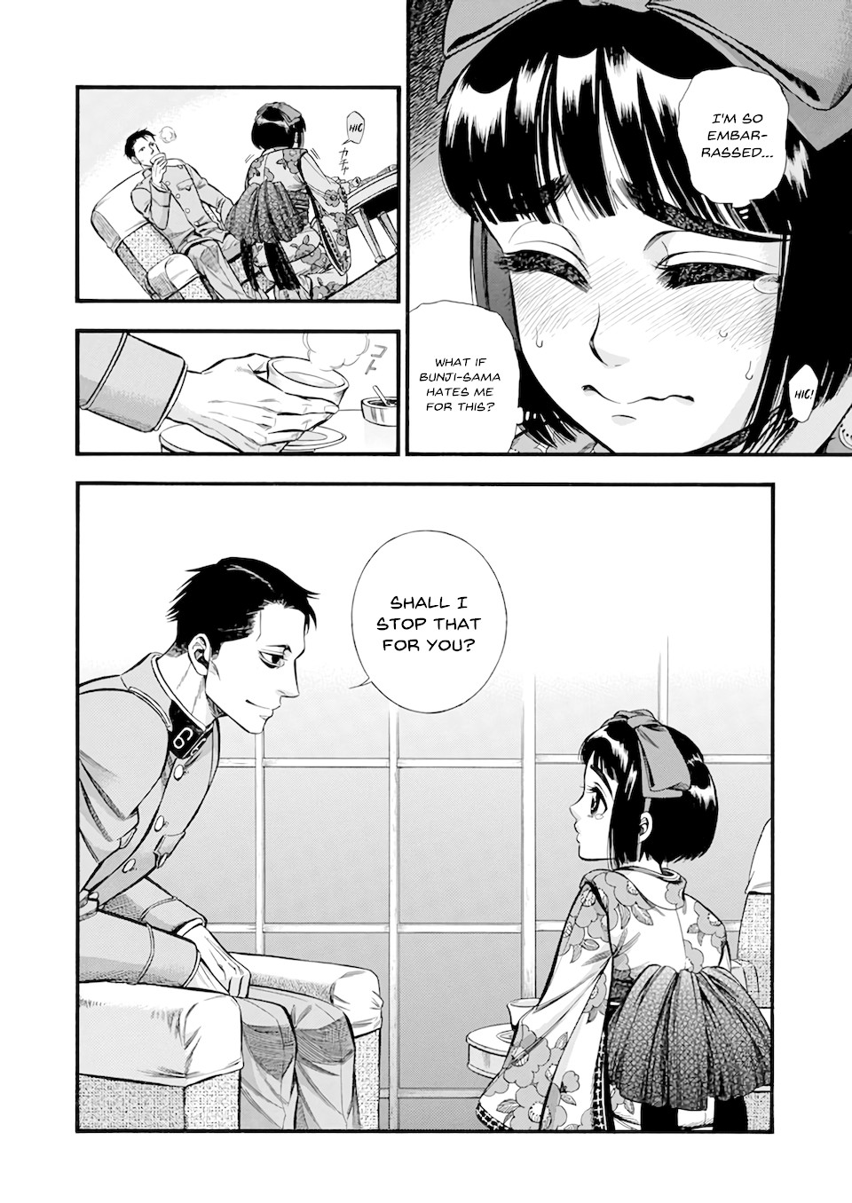 Smoke & Honey chapter 1 page 13