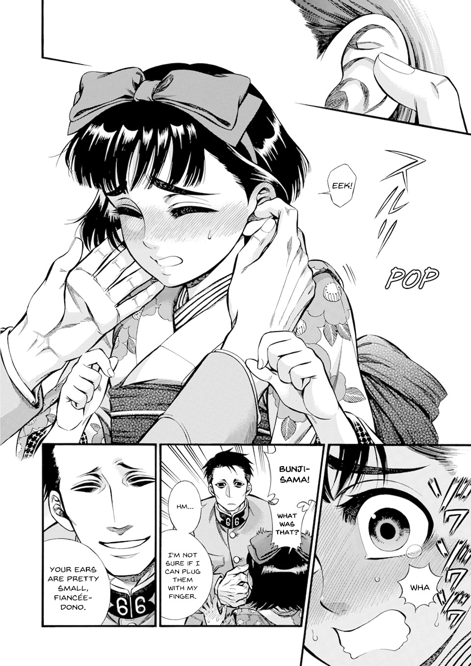 Smoke & Honey chapter 1 page 15