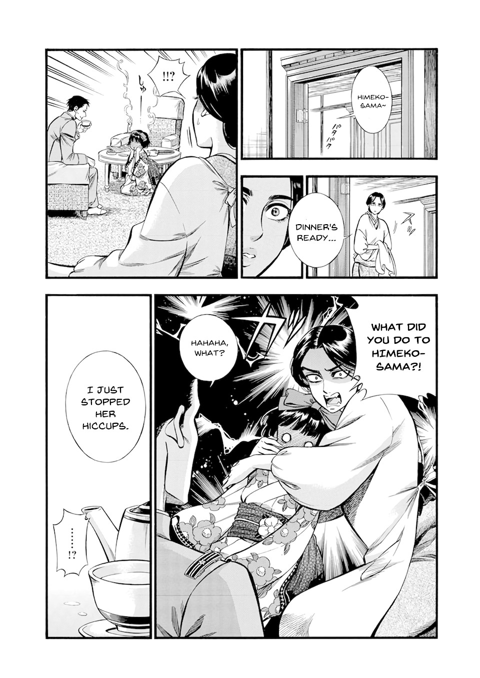 Smoke & Honey chapter 1 page 18