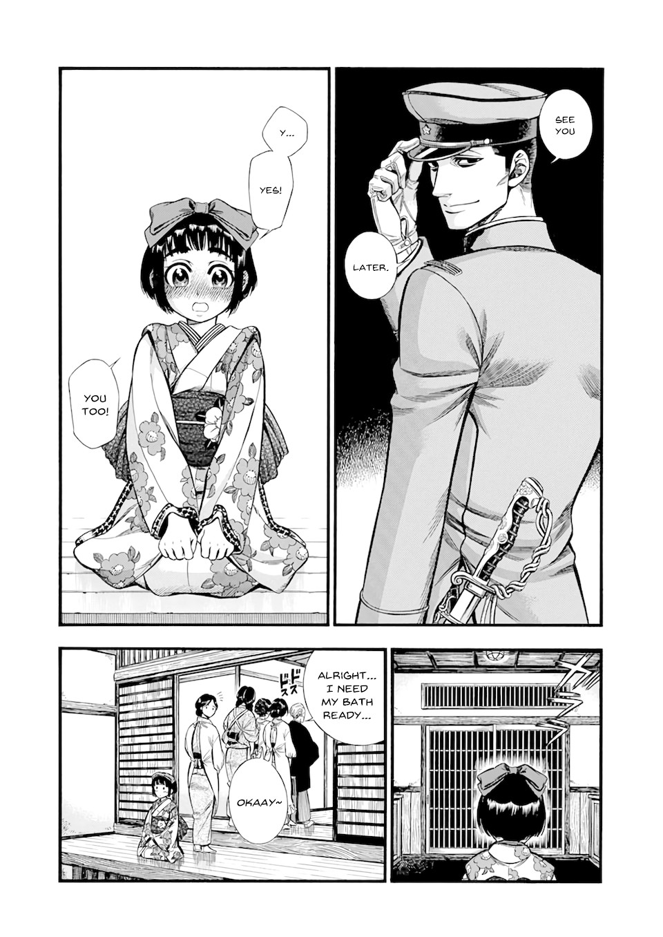 Smoke & Honey chapter 1 page 21