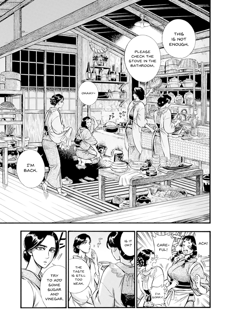 Smoke & Honey chapter 1 page 8