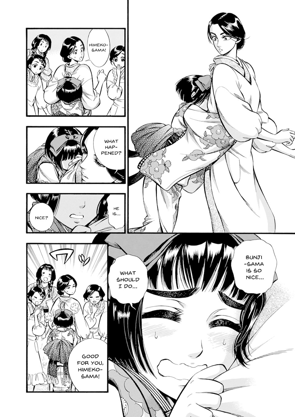 Smoke & Honey chapter 1 page 9