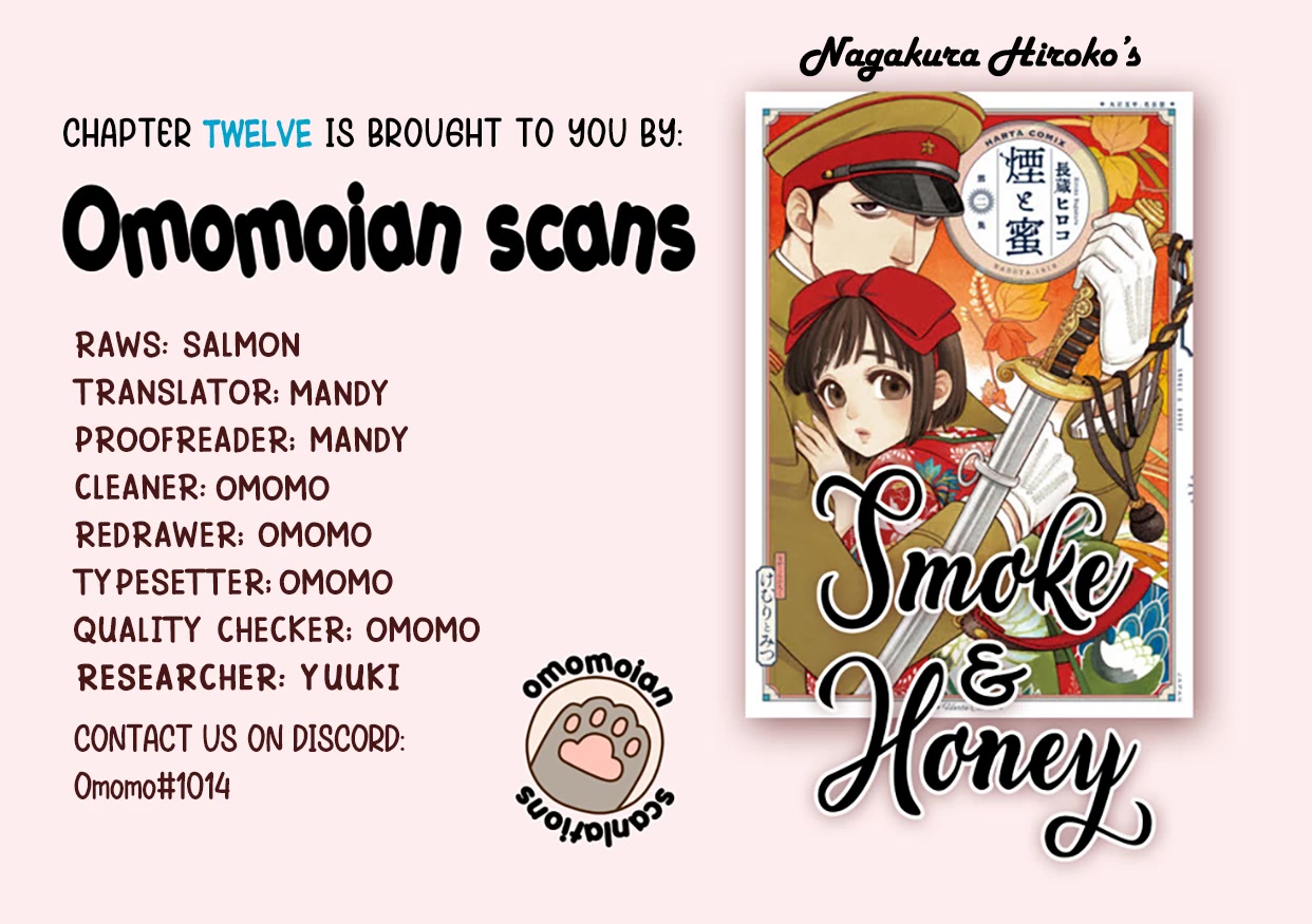 Smoke & Honey chapter 12 page 1