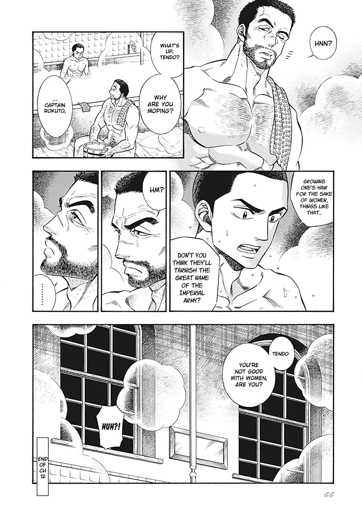 Smoke & Honey chapter 12 page 14