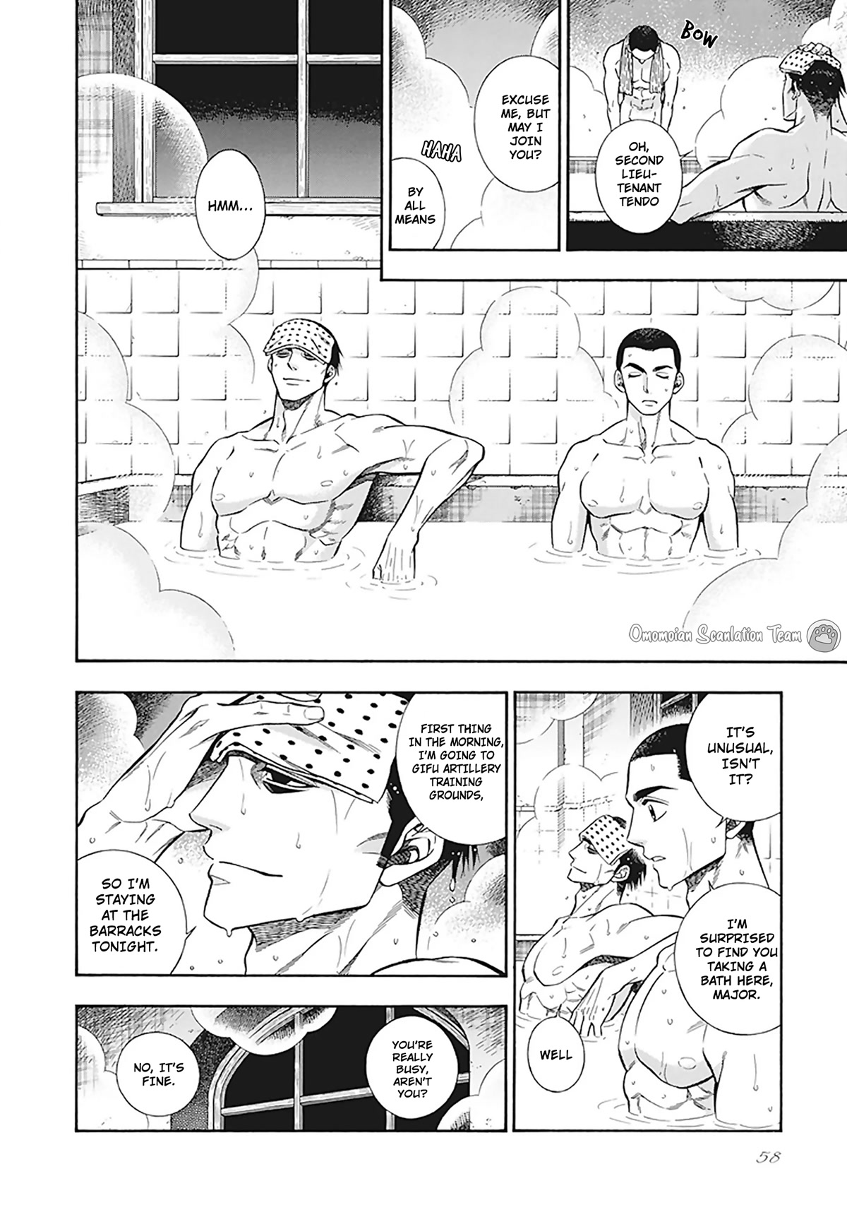 Smoke & Honey chapter 12 page 6