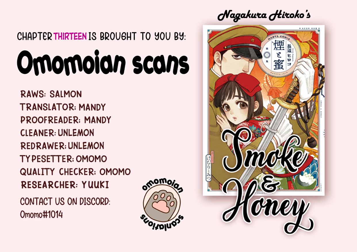 Smoke & Honey chapter 13 page 1