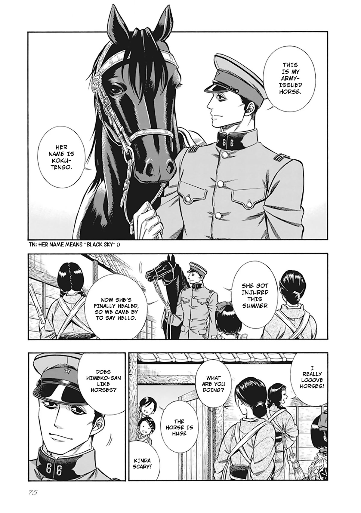 Smoke & Honey chapter 13 page 7