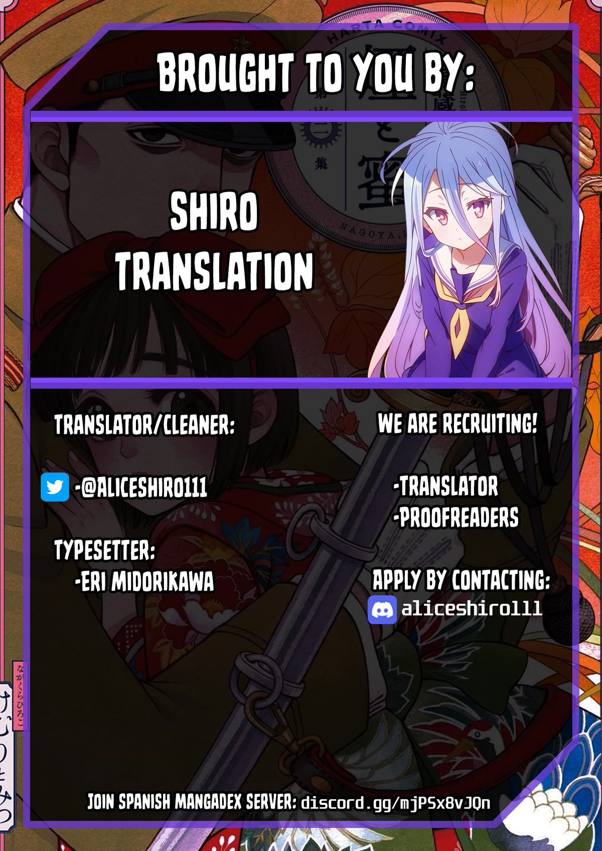 Smoke & Honey chapter 15 page 13