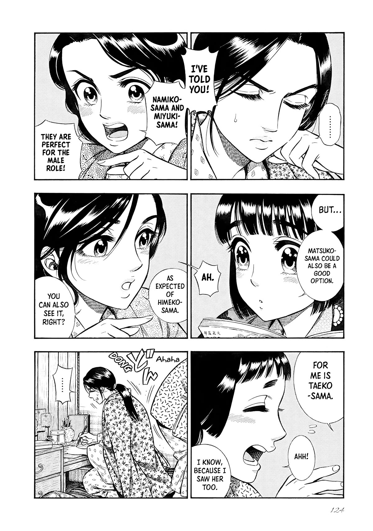 Smoke & Honey chapter 15 page 2