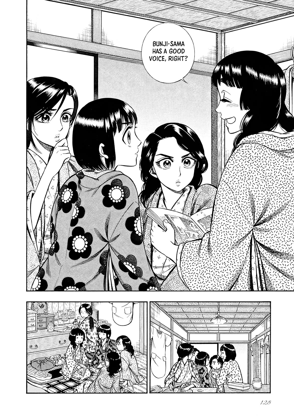 Smoke & Honey chapter 15 page 6