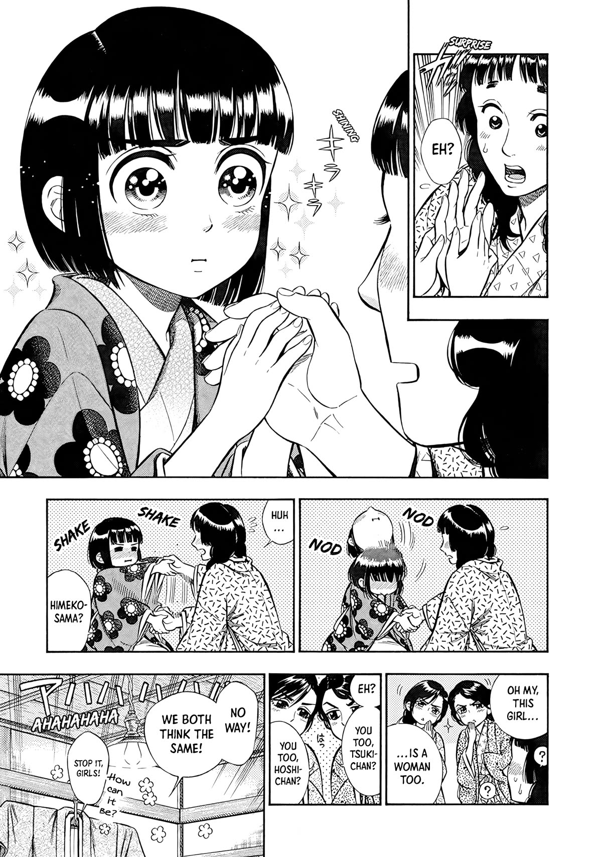 Smoke & Honey chapter 15 page 7