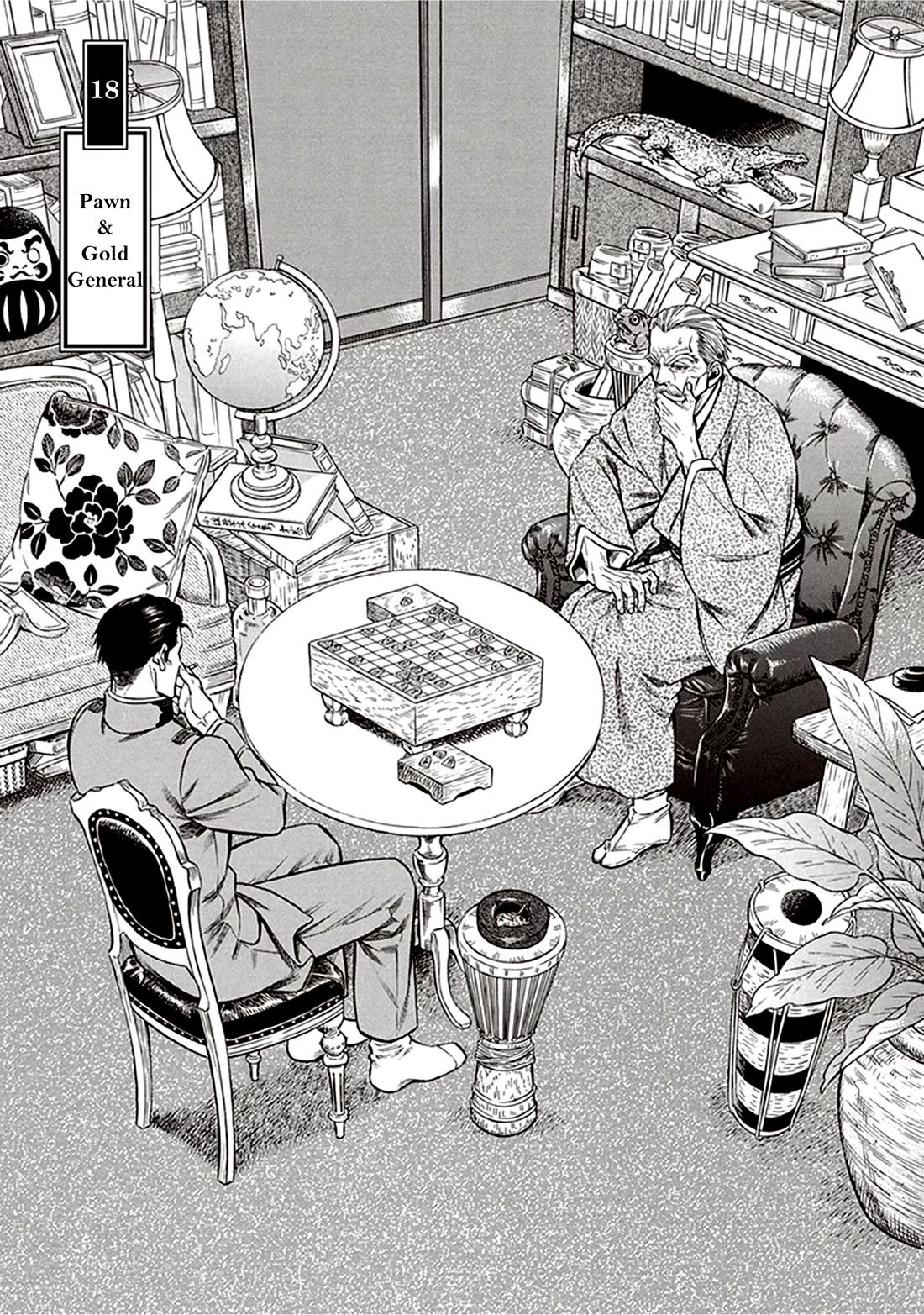 Smoke & Honey chapter 18 page 6