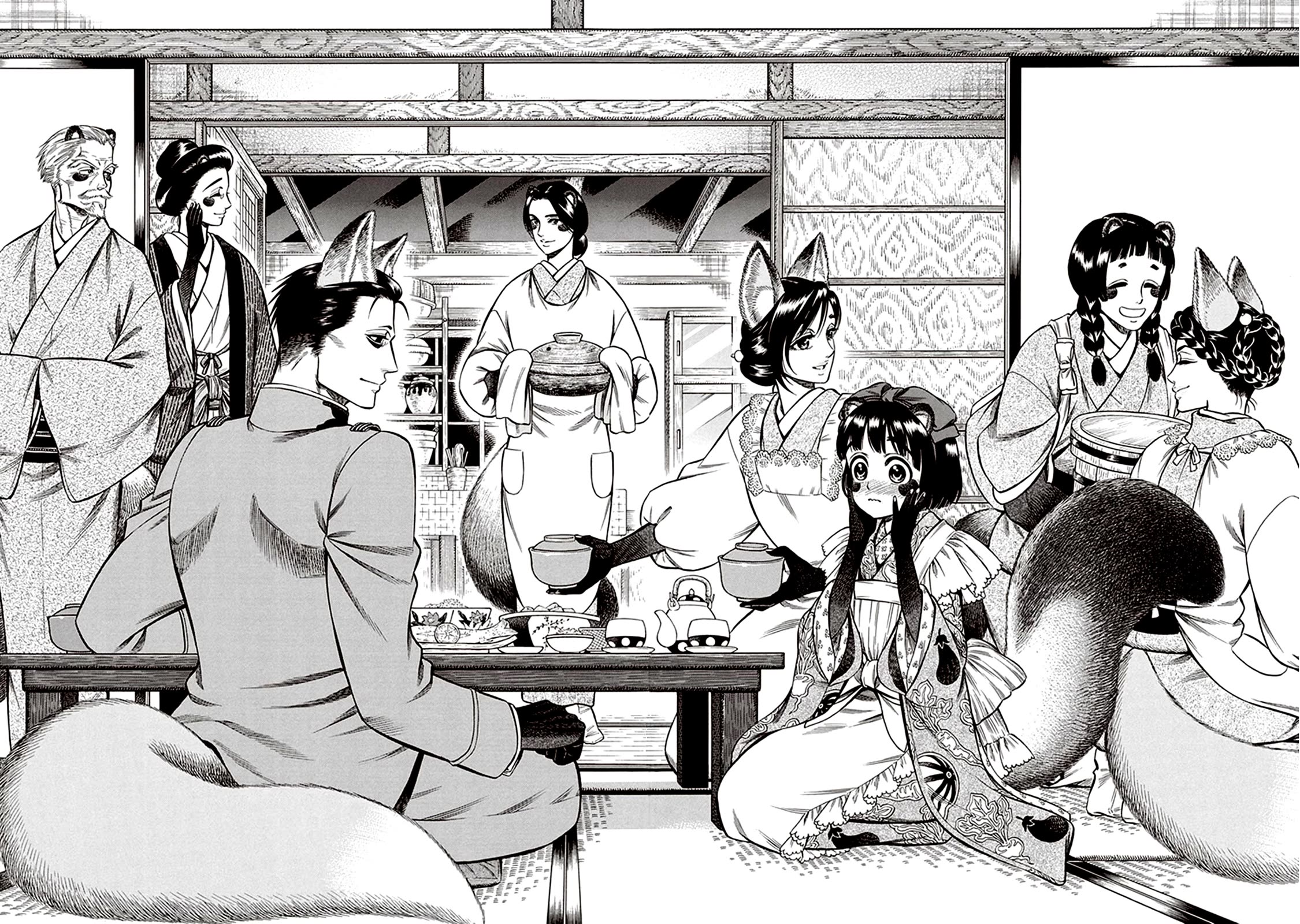 Smoke & Honey chapter 19 page 8