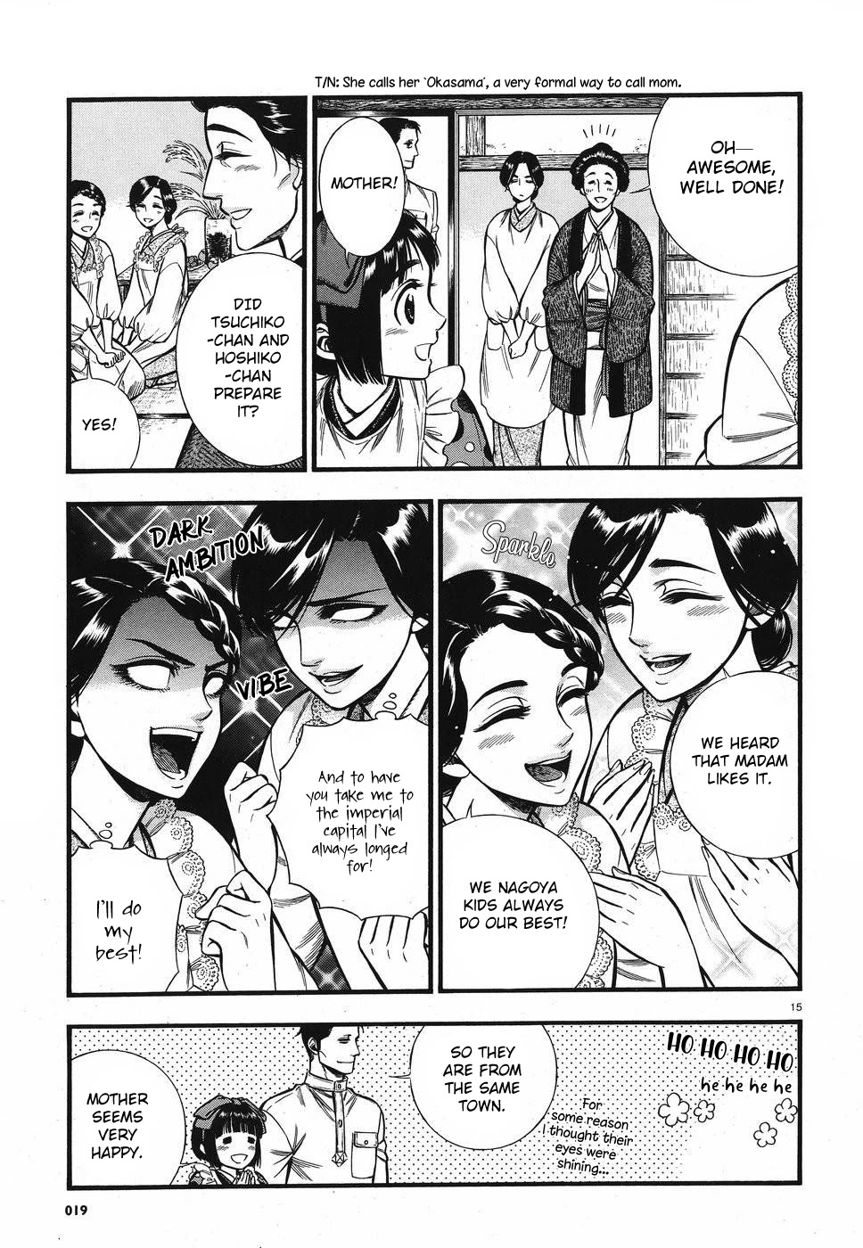 Smoke & Honey chapter 2 page 16