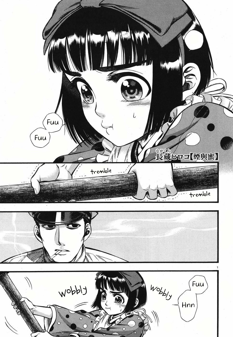 Smoke & Honey chapter 2 page 2