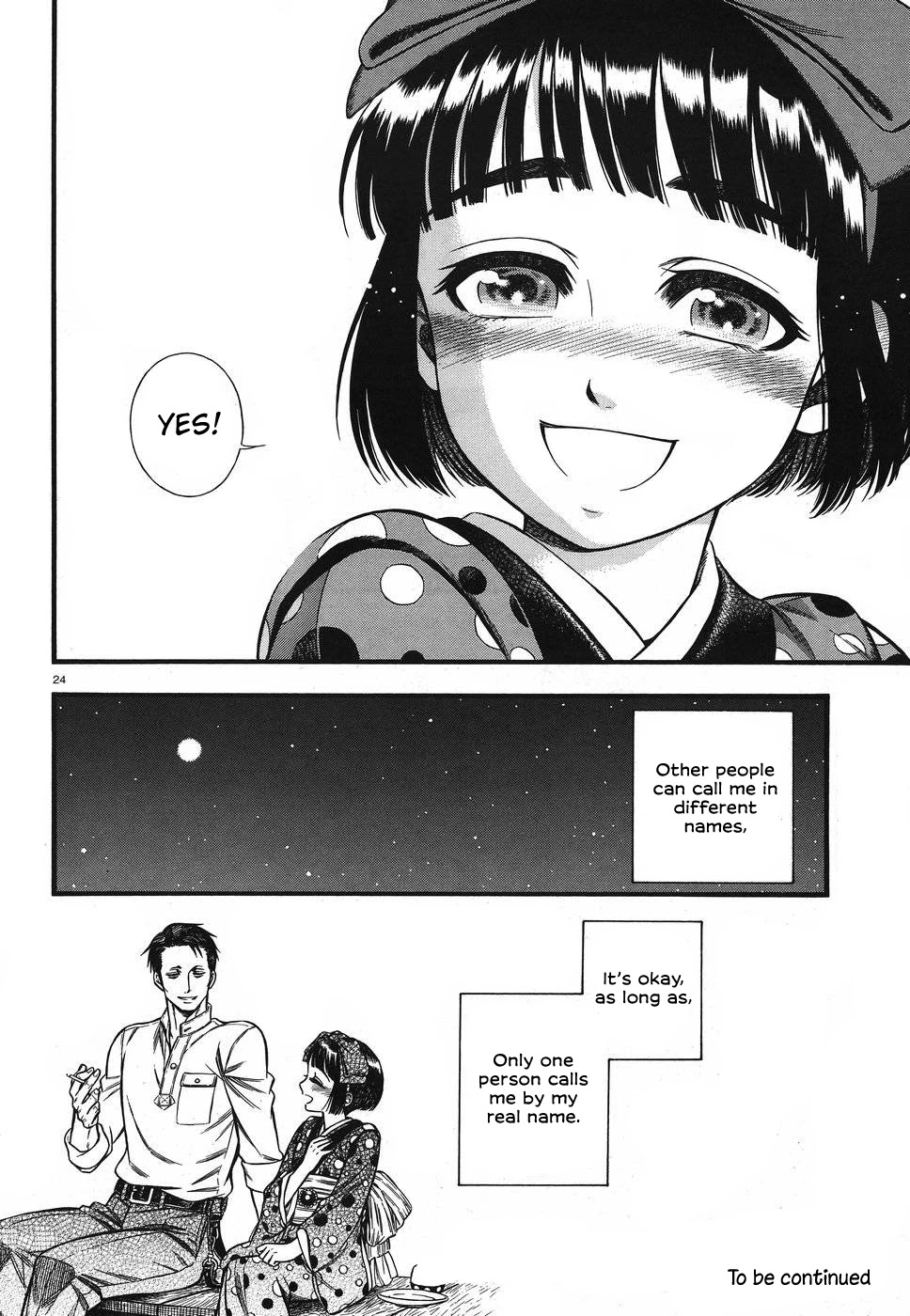 Smoke & Honey chapter 2 page 25