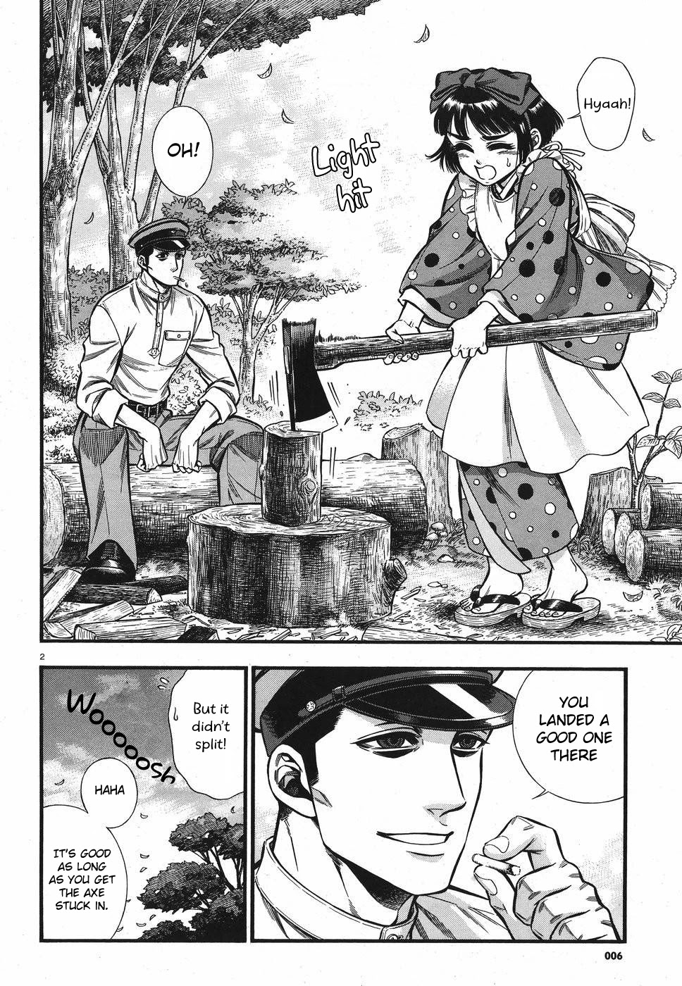 Smoke & Honey chapter 2 page 3