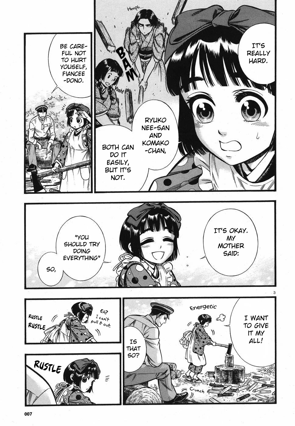 Smoke & Honey chapter 2 page 4