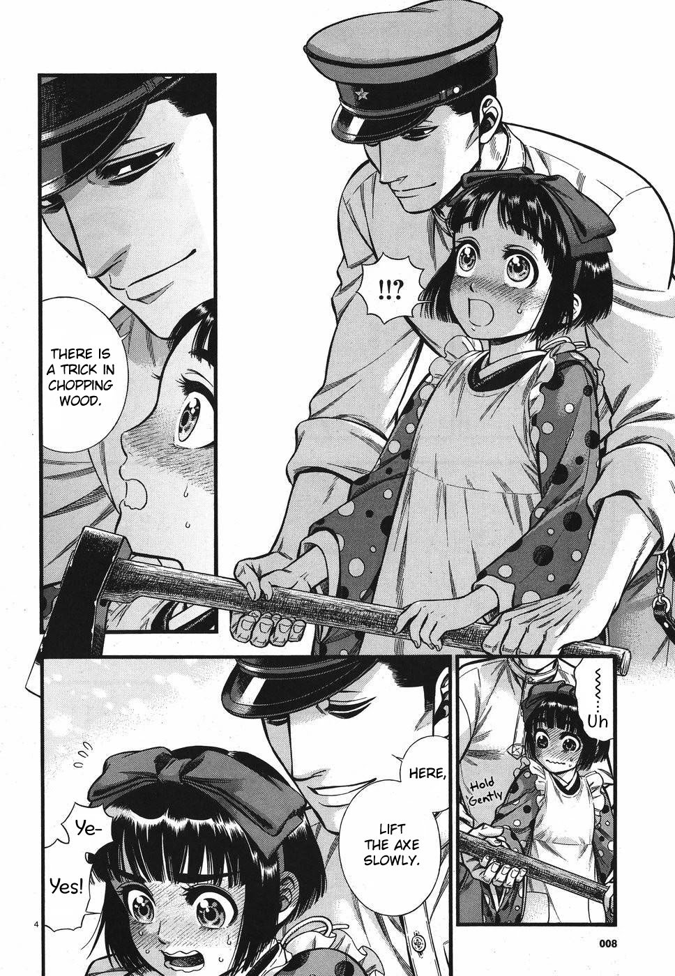 Smoke & Honey chapter 2 page 5