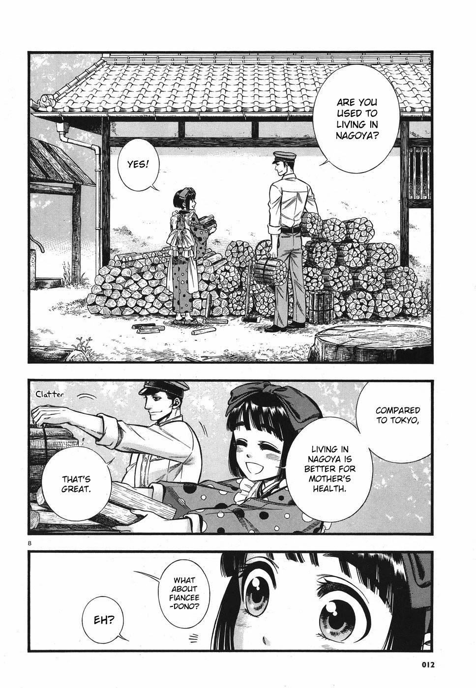 Smoke & Honey chapter 2 page 9