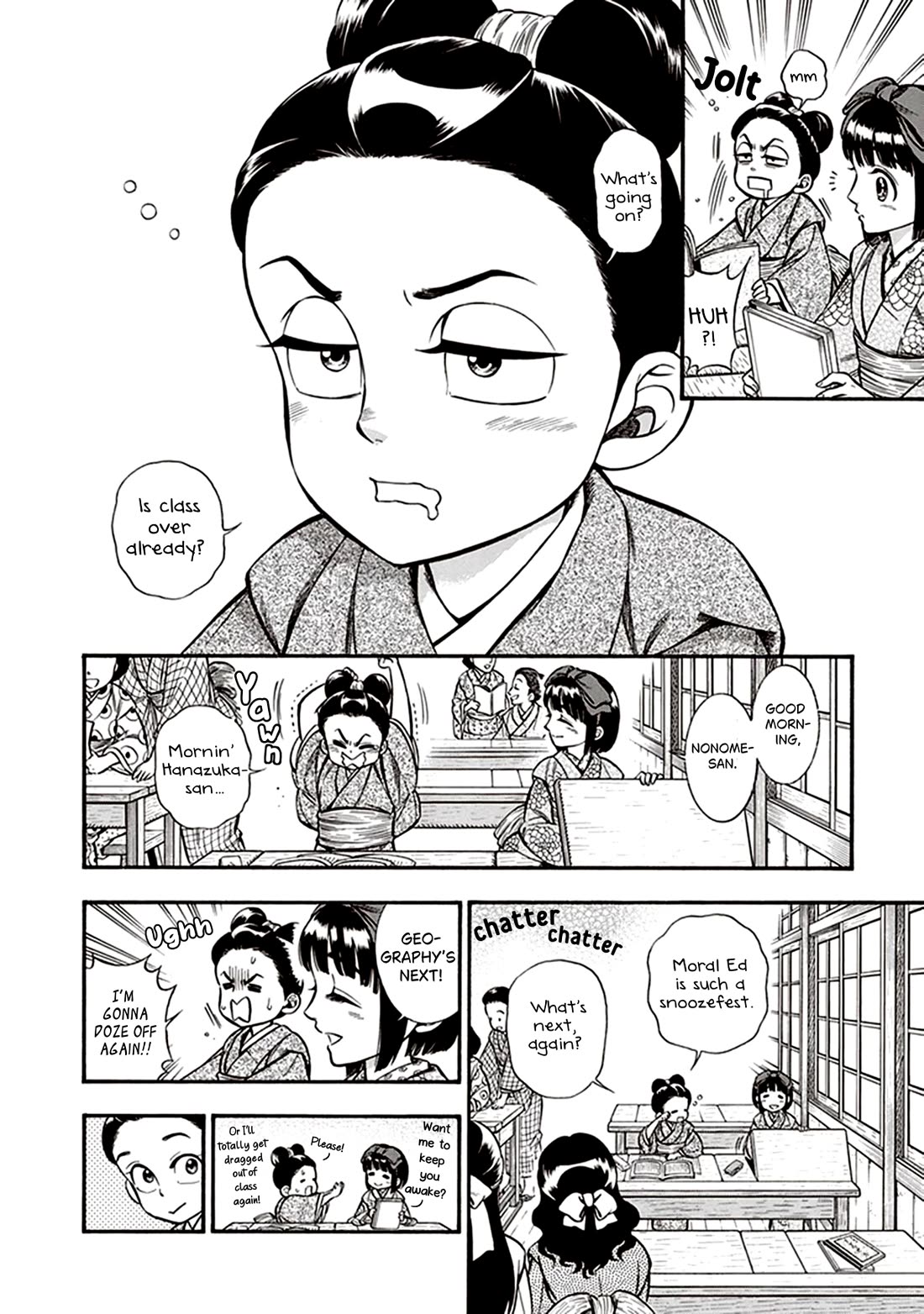 Smoke & Honey chapter 20 page 5