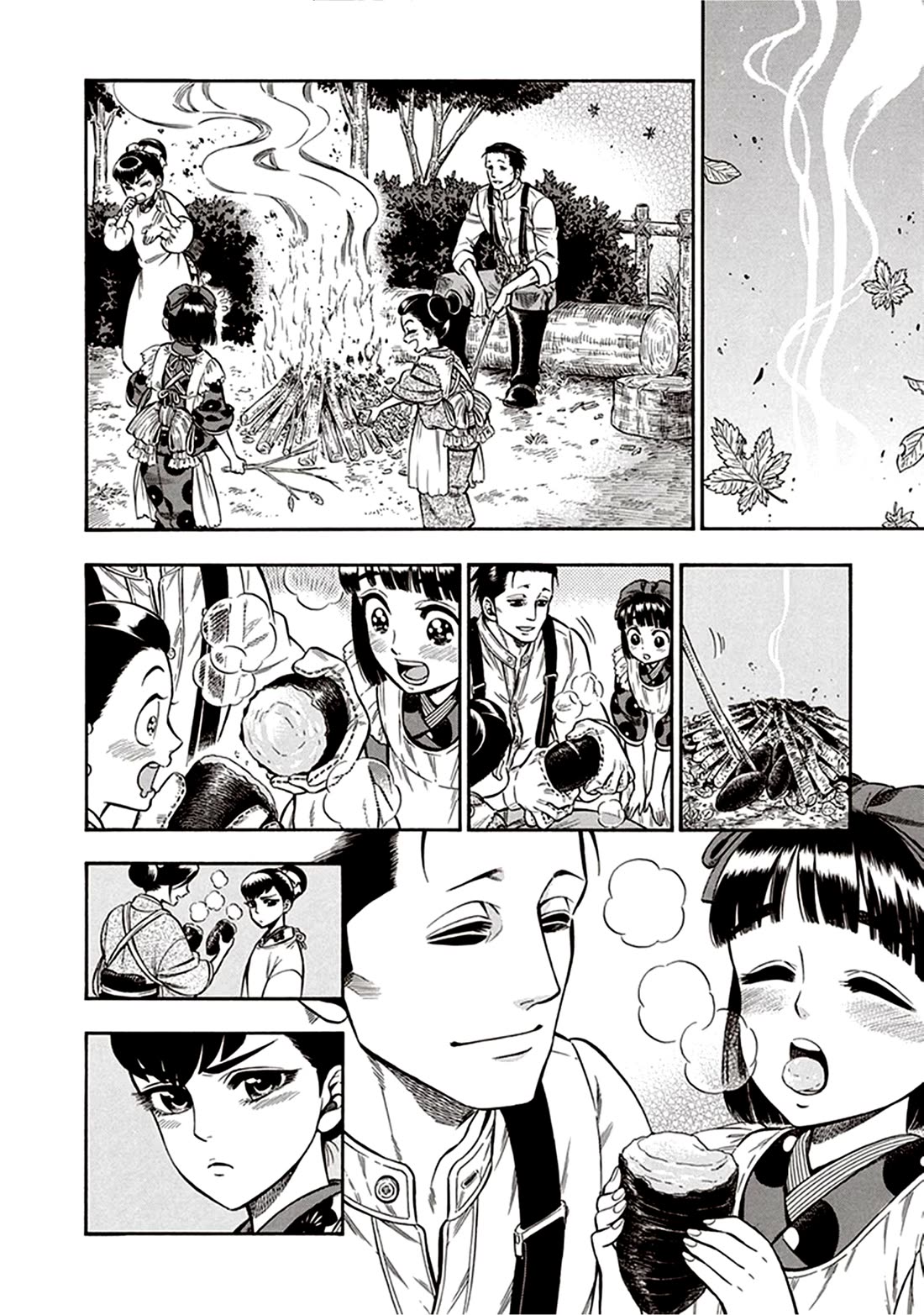 Smoke & Honey chapter 21 page 20