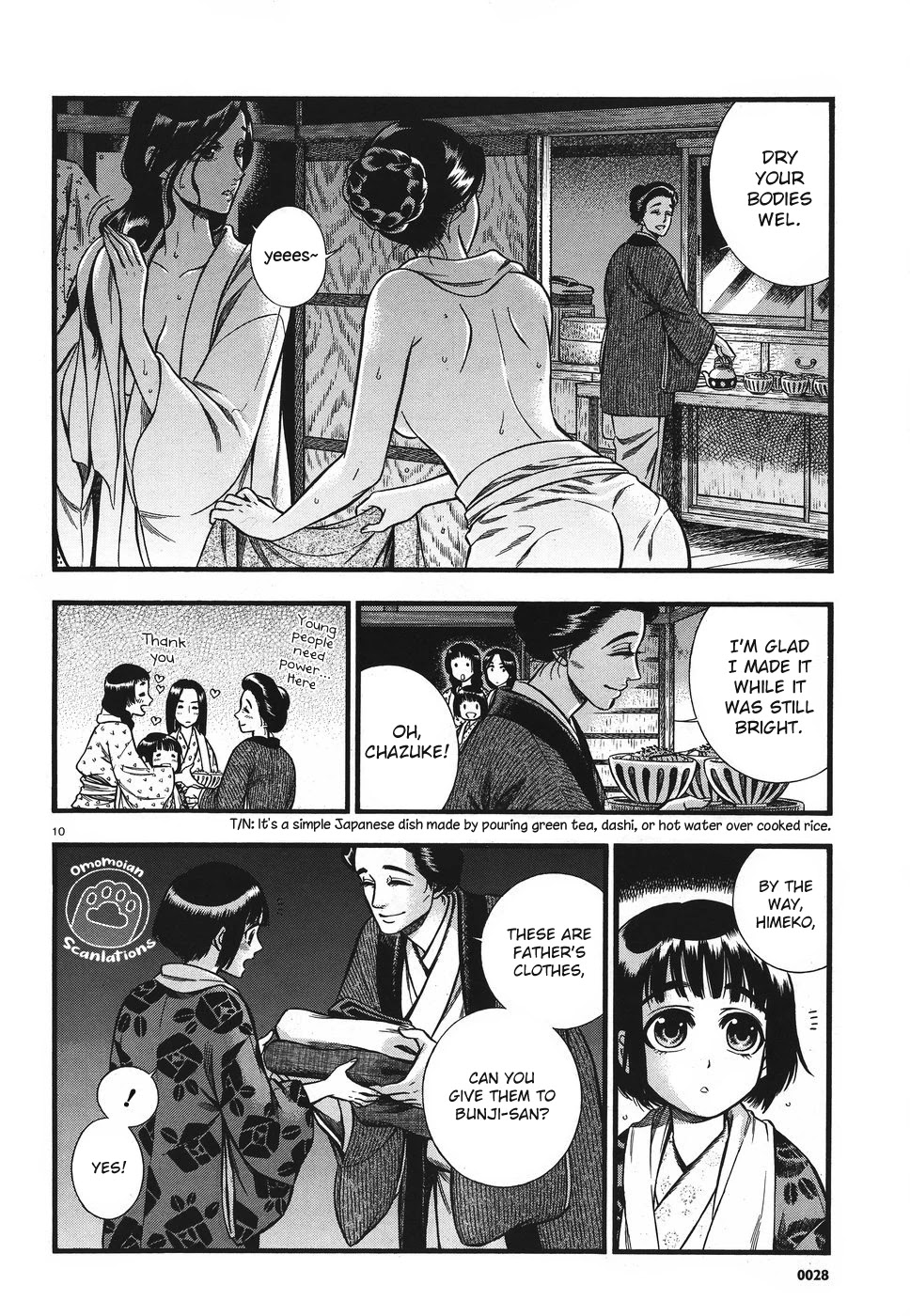 Smoke & Honey chapter 3 page 11