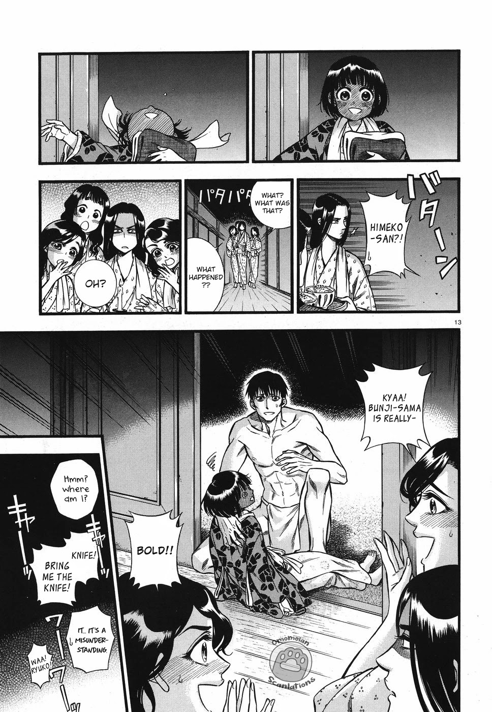 Smoke & Honey chapter 3 page 14