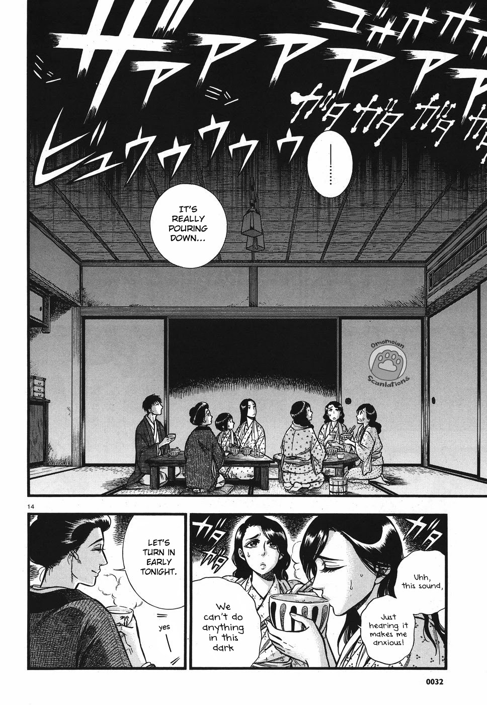 Smoke & Honey chapter 3 page 15