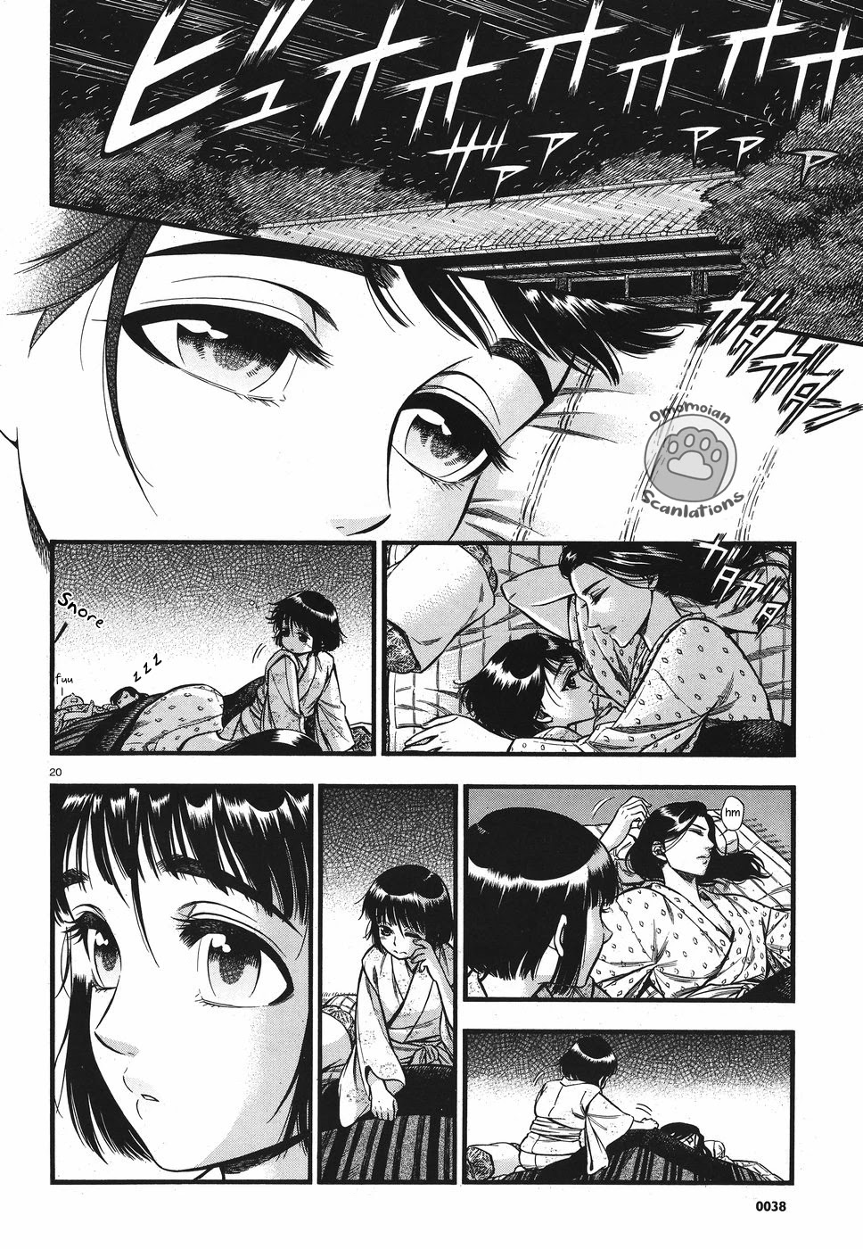 Smoke & Honey chapter 3 page 21