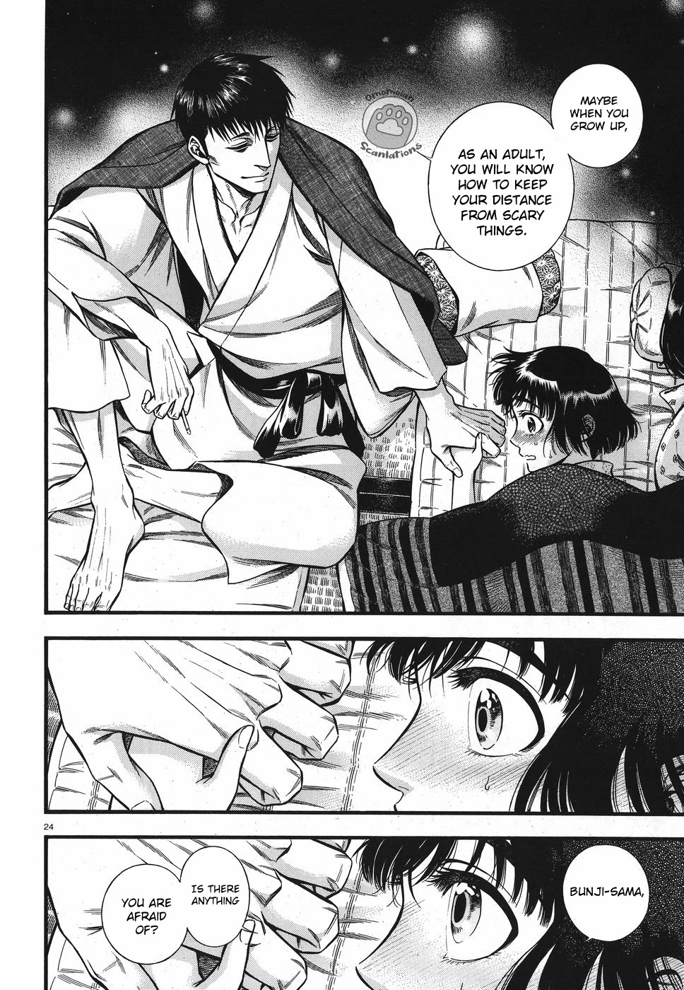 Smoke & Honey chapter 3 page 25