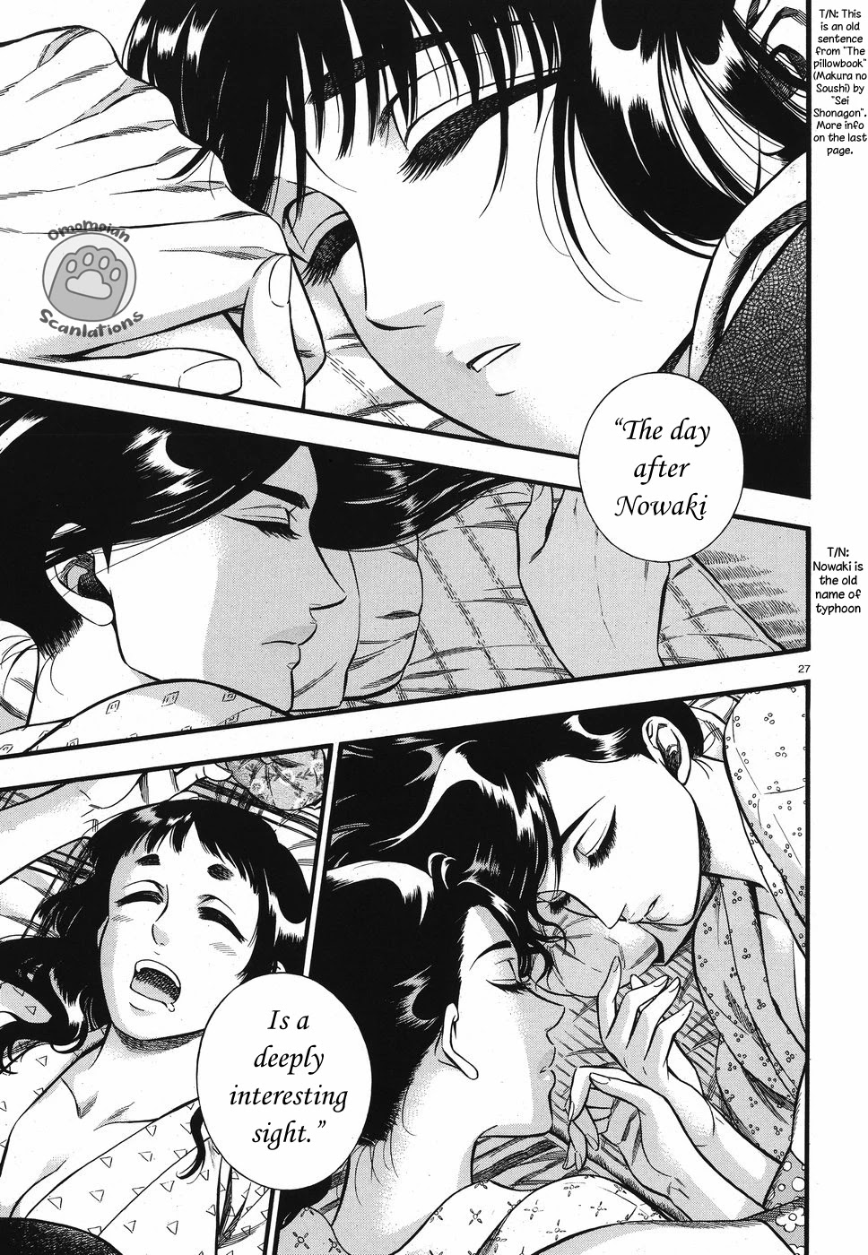 Smoke & Honey chapter 3 page 28