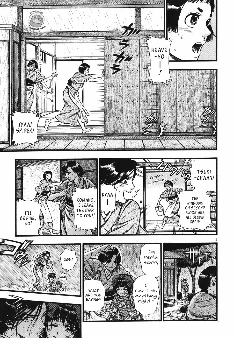 Smoke & Honey chapter 3 page 4