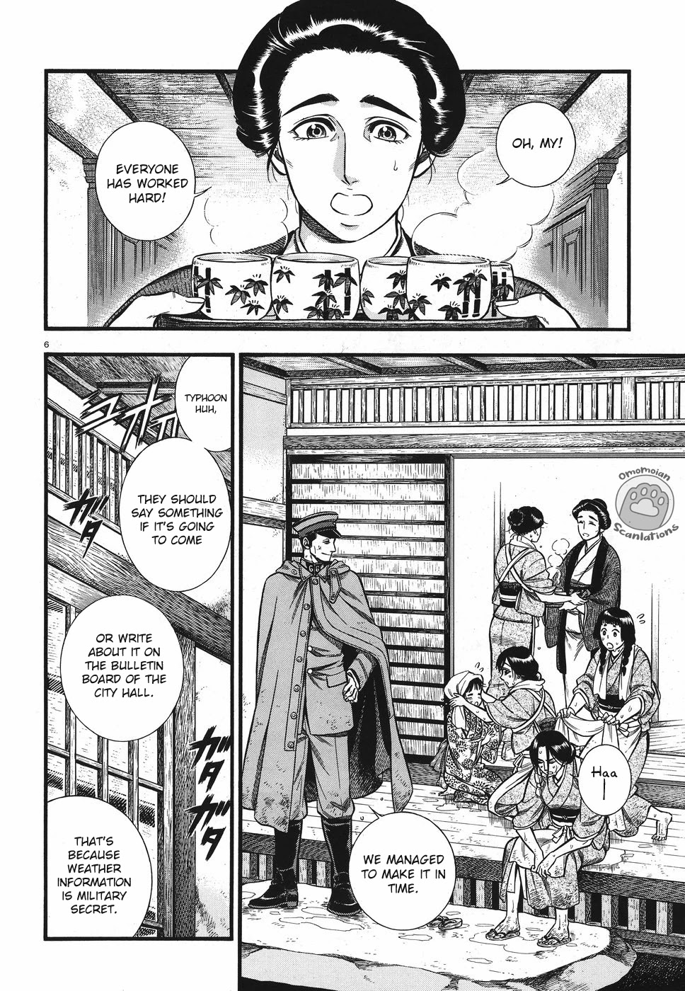 Smoke & Honey chapter 3 page 7