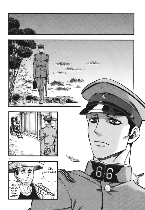 Smoke & Honey chapter 5 page 11