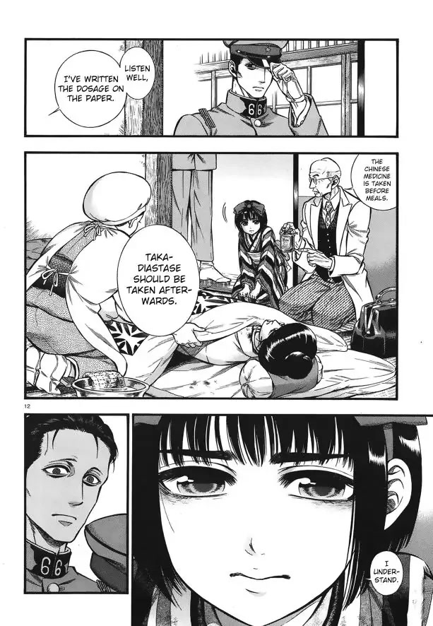 Smoke & Honey chapter 5 page 13