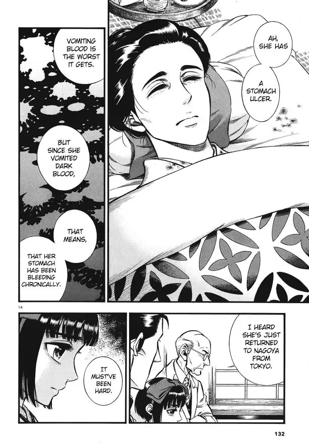 Smoke & Honey chapter 5 page 15