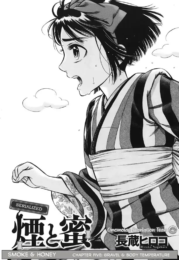 Smoke & Honey chapter 5 page 2