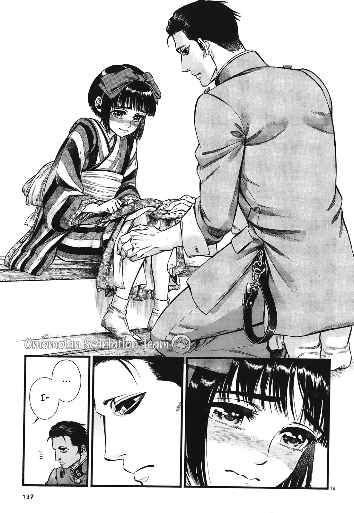 Smoke & Honey chapter 5 page 20