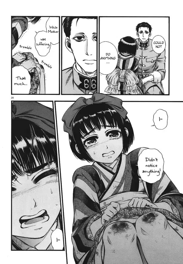 Smoke & Honey chapter 5 page 21