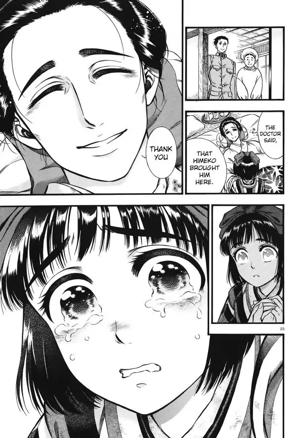 Smoke & Honey chapter 5 page 24