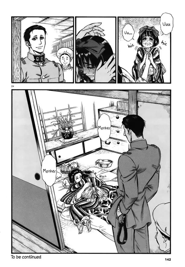 Smoke & Honey chapter 5 page 25