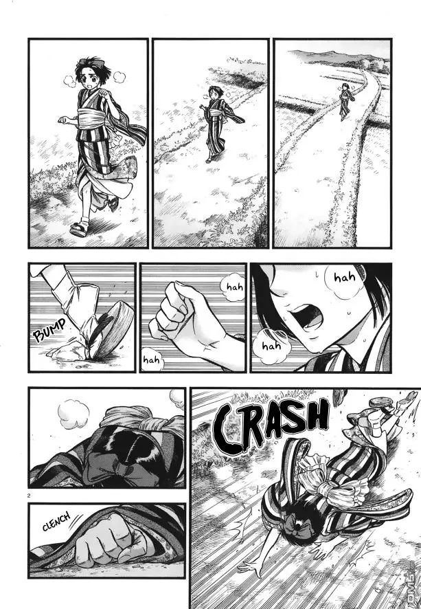 Smoke & Honey chapter 5 page 3